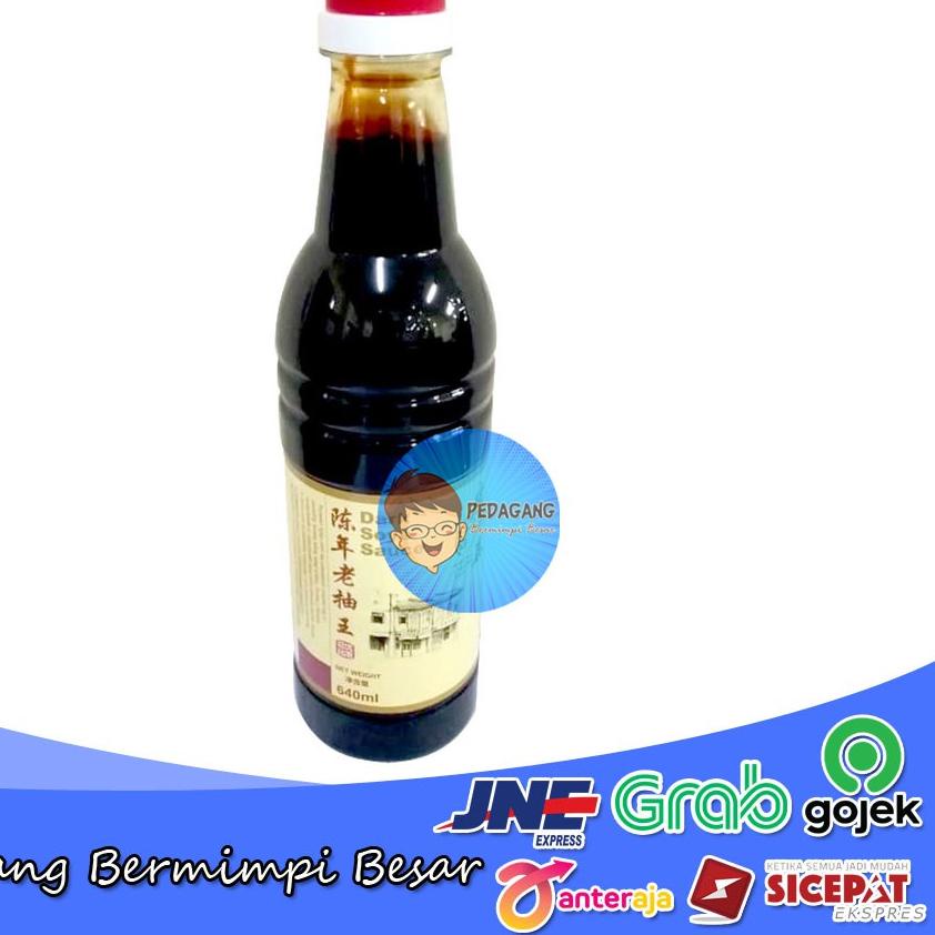 

➺ Kwong Cheong Thye Dark Soya Sauce 640ml | Dark Soya Sauce ✮