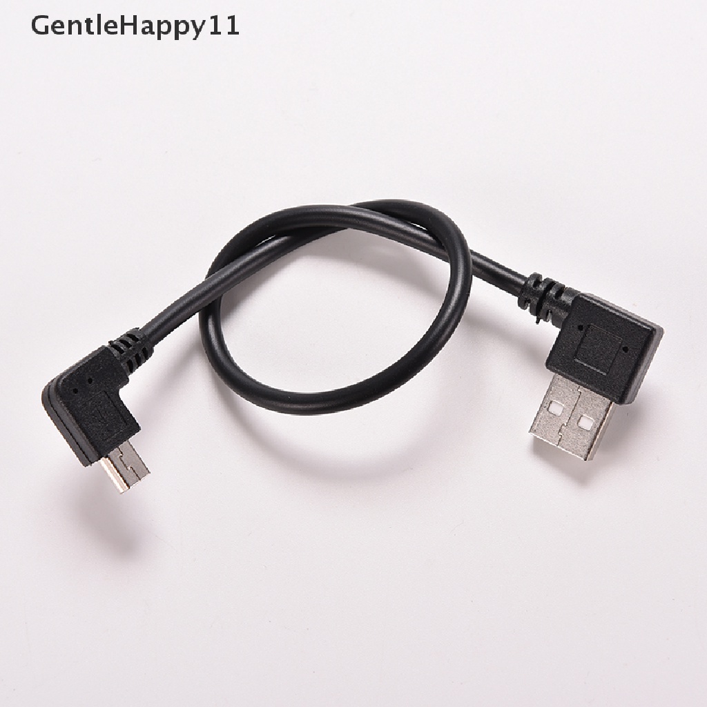 Gentlehappy USB 2.0 A Right Male plug to Mini B 5P Right Angle Male plug Kabel Adaptor Cord id