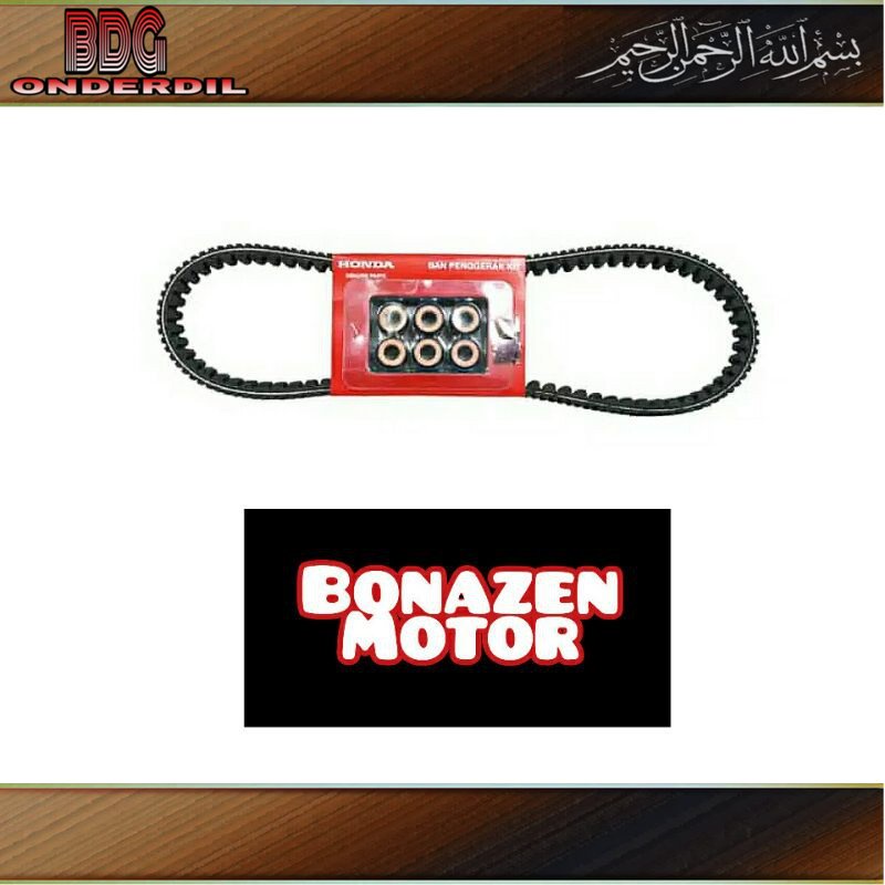 Van Belt PCX 150 + Roller / V-Belt PCX / ORI AHM 23100-k97-ba0