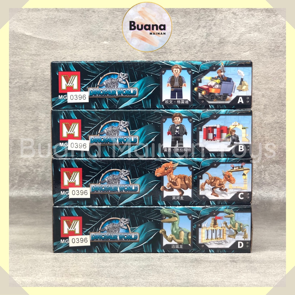 BRICKS MG DINOSAUR WORLD MAINAN EDUKASI ANAK COWO BRICK BLOCK RAPTOR DINO 936