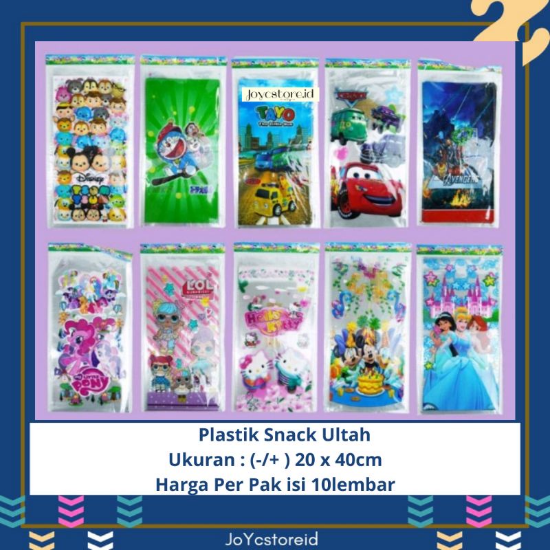[ 10pcs ] Plastik Snack Ultah 50x20cm   | Party Bag | Tas Plastik |Plastik Snack Karakter | Godie Ba