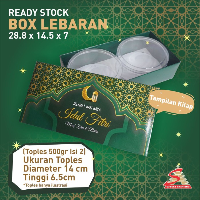 

28.8x14.5x7 Hampers Lebaran/Dus Idul Fitri/Kue kering 500gr isi 2