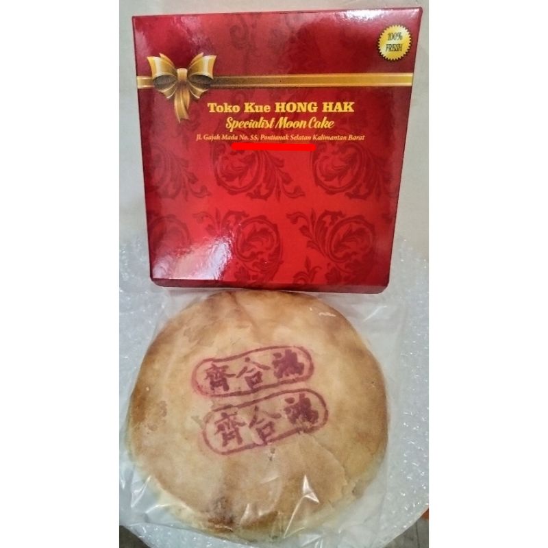 Kue Bulan Hong Hak Pontianak / Moon Cake Honghak / Lapia / La pia / Tong Chiu Gwee Pia / Guek Pia / 