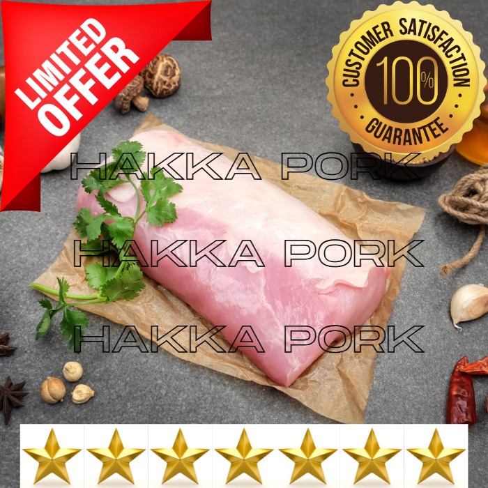 

Karbonat Babi / Daging Punggung Babi