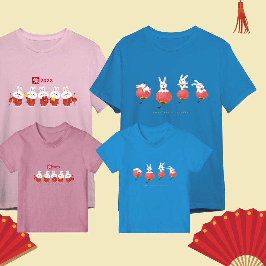 ♦ KAOS IMLEK RABBIT 2023 / BAJU IMLEK KELUARGA KELINCI CHINESE NEW YEAR ✲