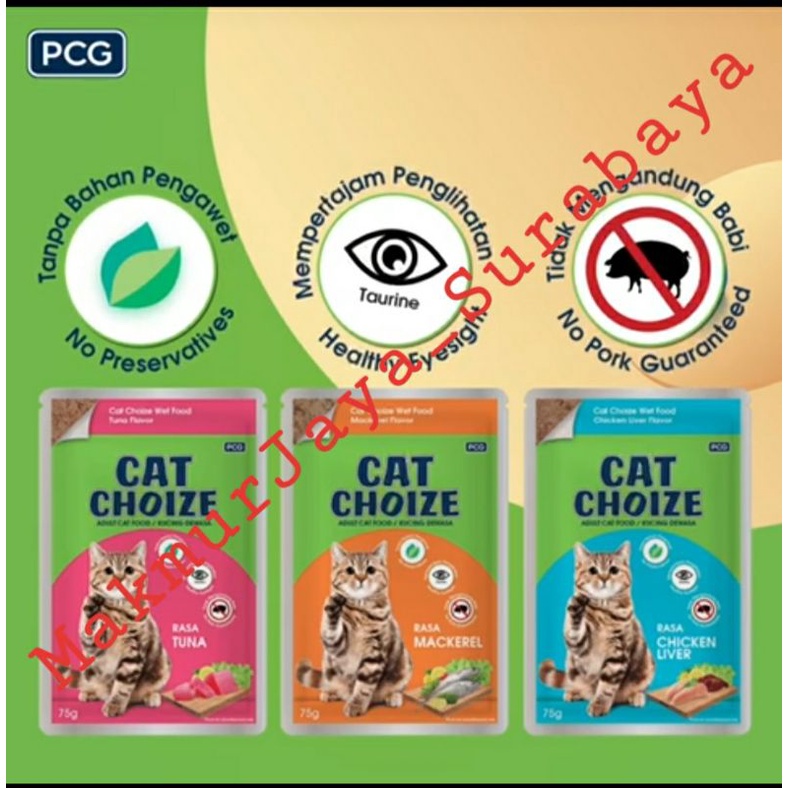 CAT CHOIZE POUCH 75gr /Makanan Basah Kucing