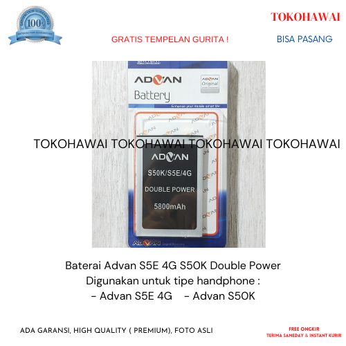 Baterai Advan S5E 4G S50K Double Power Original Batrai Batre