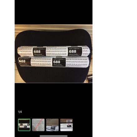 ♪ dowsil 688 lem sosis dowsil 688 ➦