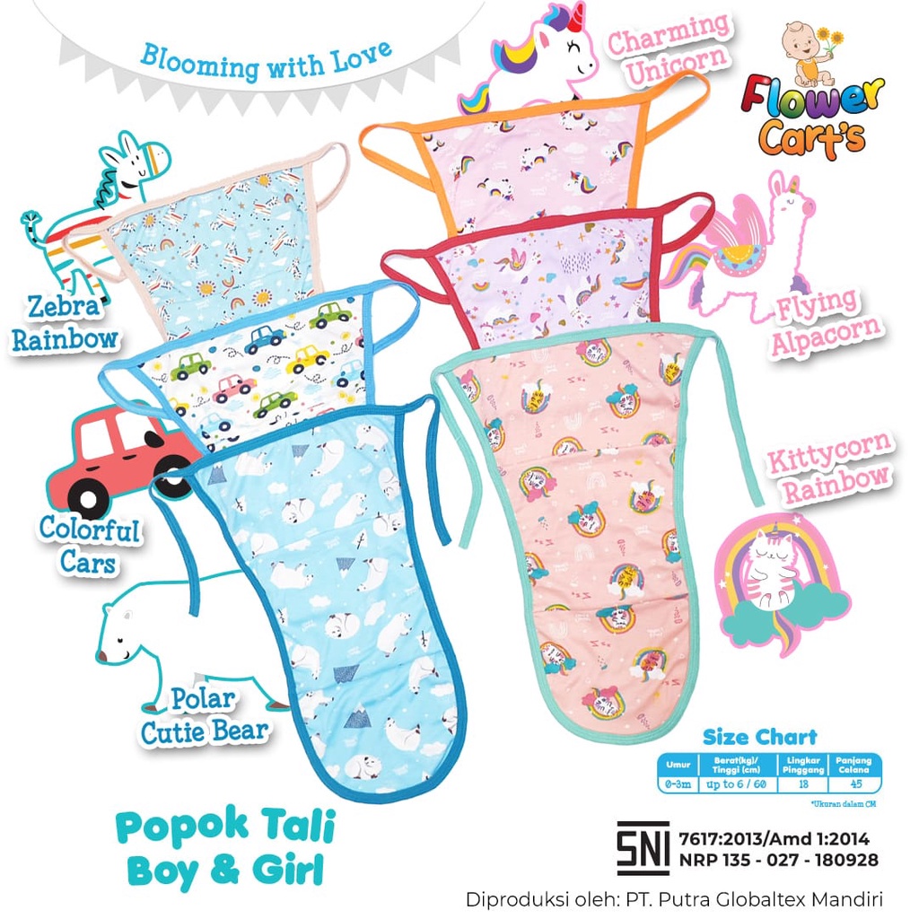 Popok kain bayi baru lahir popok tali newborn sni popok bayi motif premium