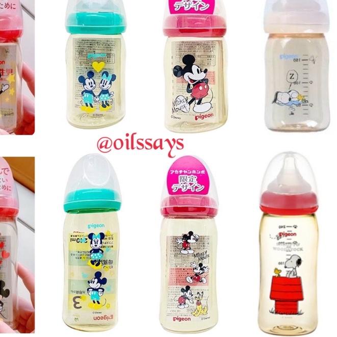 ➵ Pigeon Disney 160ml 240ml Botol Susu PPSU Wide Neck Mickey Minnie Pooh Snoopy ♚