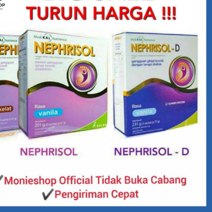 

☼ Nephrisol 201gr / Nephrisol - D 231 gr ✩