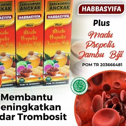 

❅ sari kurma angkak plus dan jambu biji syifa ♗