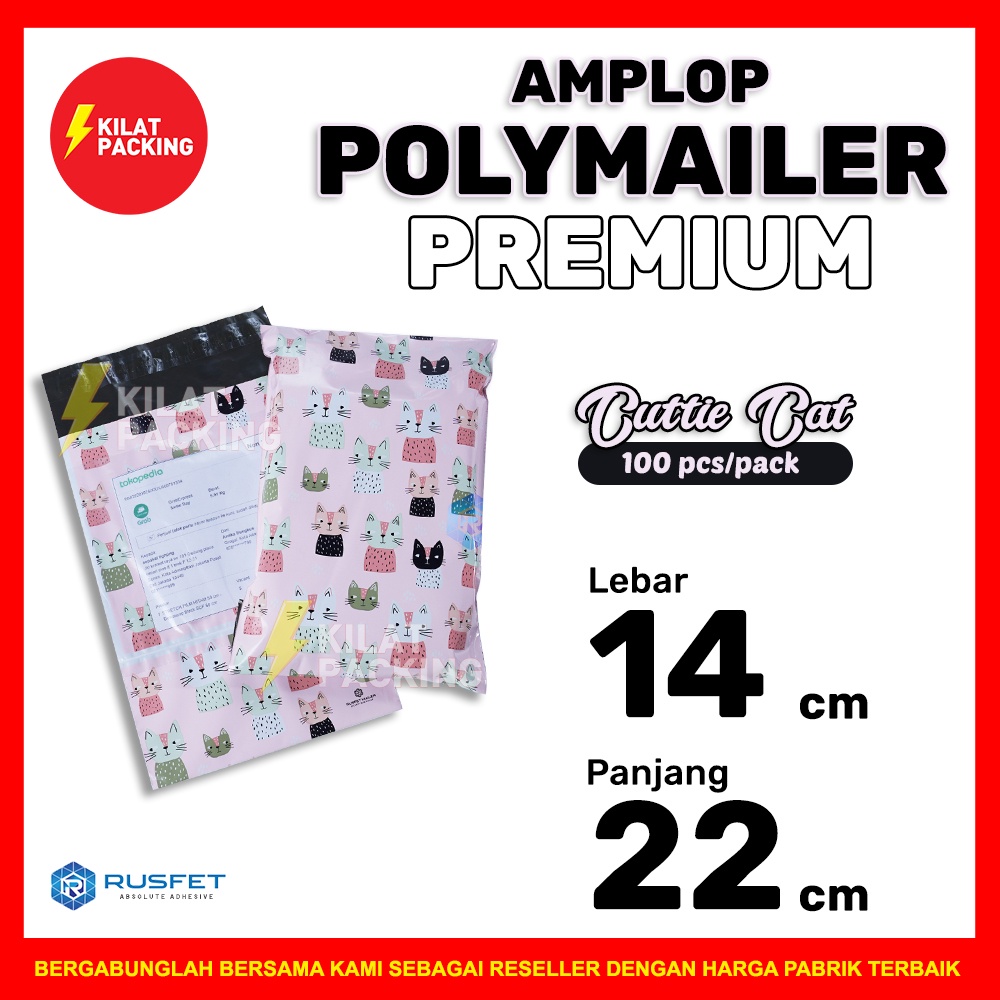 

HJK POLYMAILER MOTIF CAT LUCU 14CM X 22CM / AMPLOP PLASTIK PACKING RUSFET PREMIUM TERMURAH - PACK