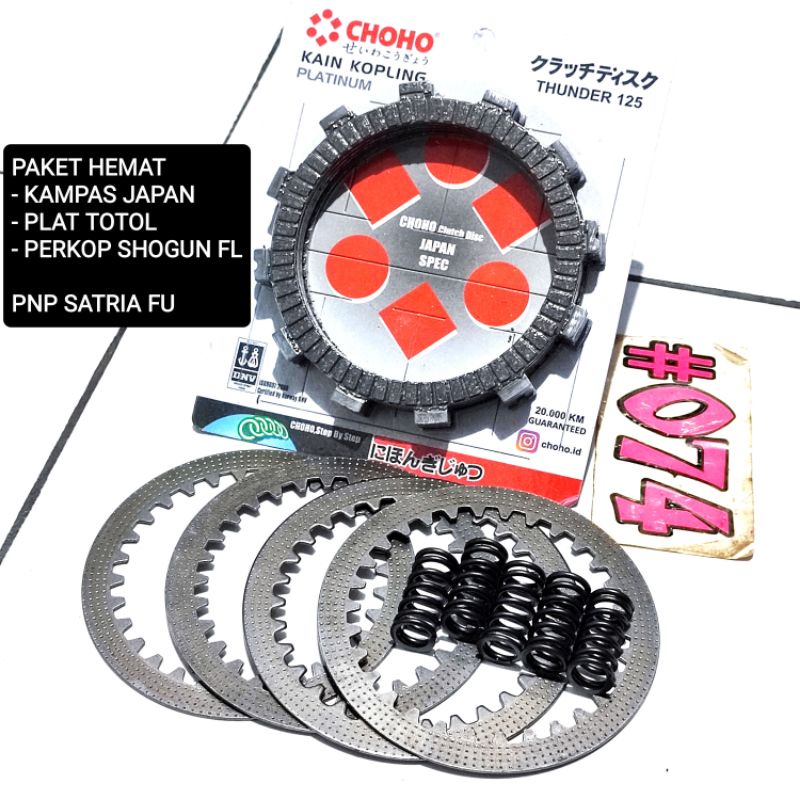 [PAKET] PLAT KOPLING TOTOL SATRIA FU KAMPAS KOPLING SATRIA FU PER KOPLING SHOGUN FL PNP SATRIA FU PL