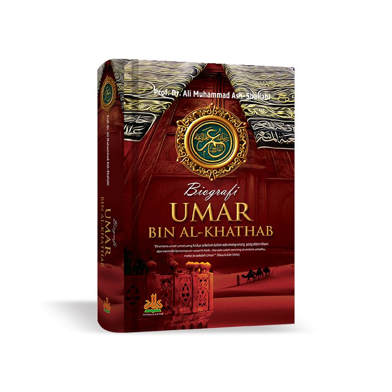 Biografi Umar bin Al-Khatab