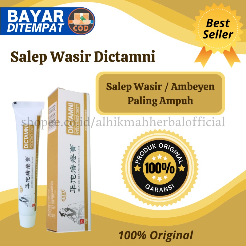 TERMURAH !!! Obat Salep Krim DICTAMNI Cream Wasir Ambeien Ambeyen Ambien Huato Herbal Paling Ampuh Original