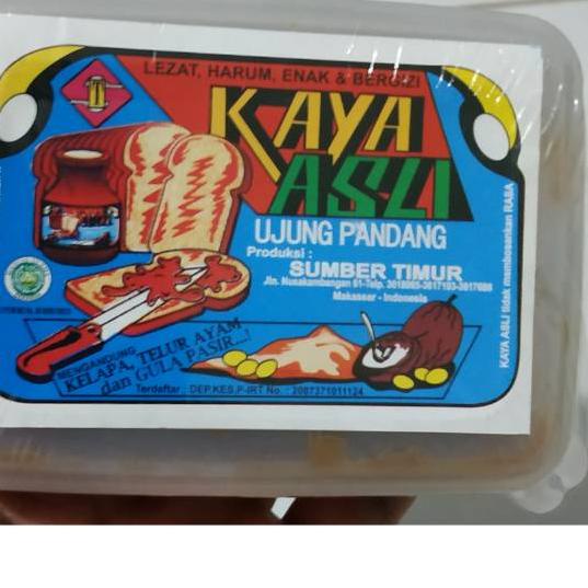 

☼ Selai Kaya asli Makassar produksi Sumber Timur 300 gr (Selai Legend tempoe doeloe) ➲