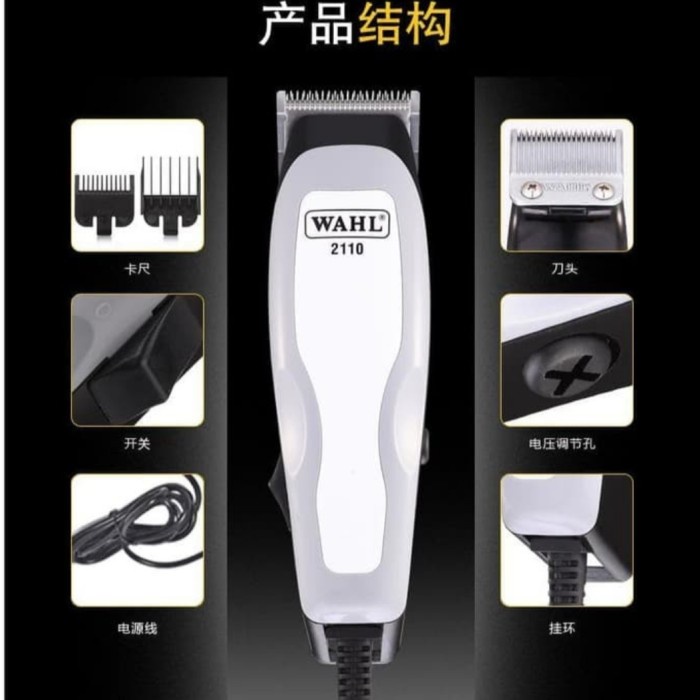 Best Seller Alat Cukur Rambut Wahl 2110 Wahl Classic Series Original Hair Clipper