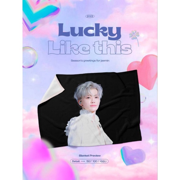 jaemin blanket slogan selimut tds 2 by hdol how deep is our love