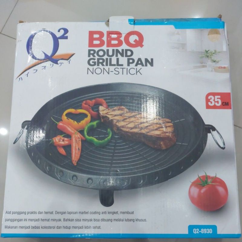 GRILL PAN BBQ Q2 / PANGGANGAN 35CM Q2 8930/ ALAT PEMAMGGANG / GRILL CAMPINH