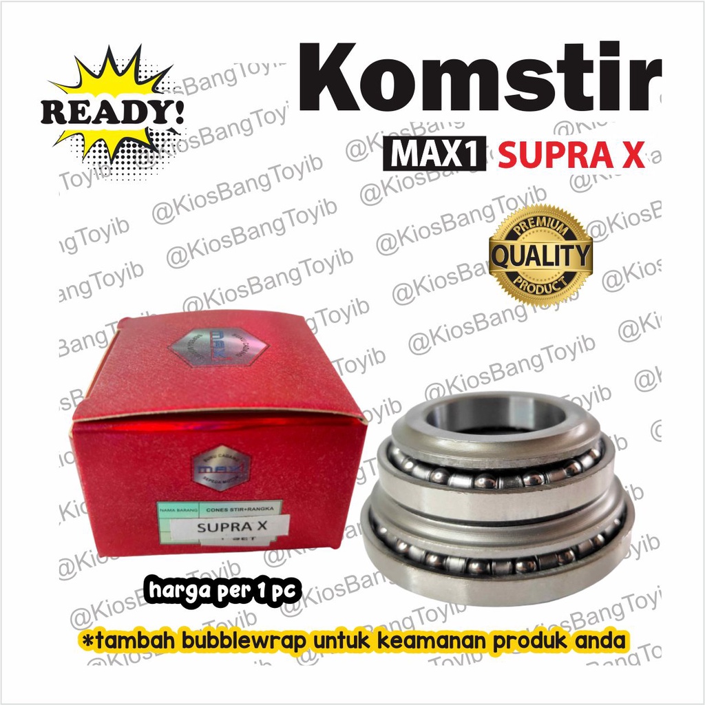 Komstir Cone Stir Komster Supra X Grand Prima (MAX1)