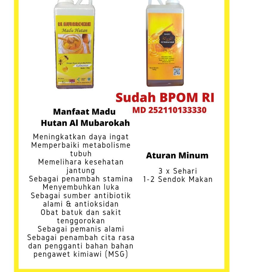 

♢ Kalimantan Al Mubarokah Hutan Beepollen dan Royal Jelly ➴