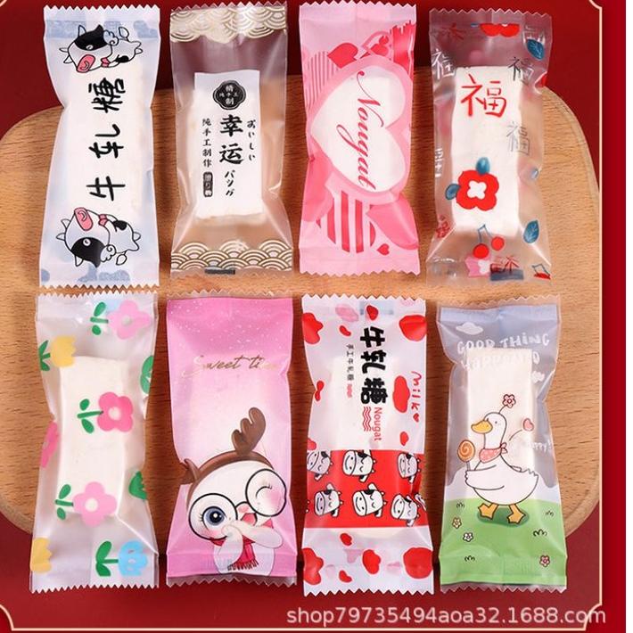 

[ART. 22] Plastik Kemasan Nougat 100pcs/Plastik Sealer 4x9cm/Plastik food grade