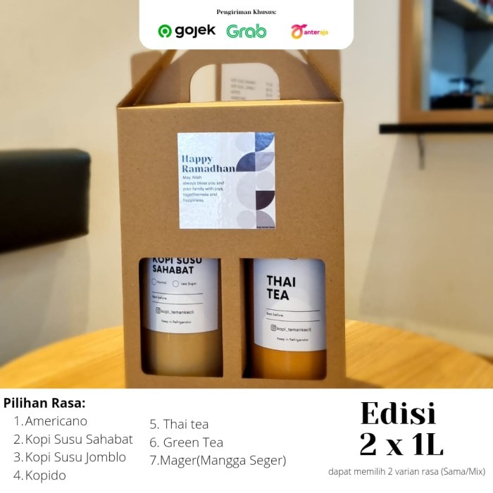 

Hampers lebaran edisi 2 liter