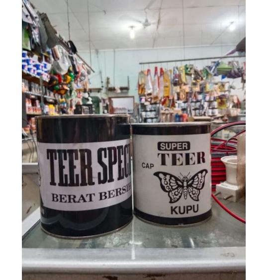 

D97 Cat anti rayap - cat anti karat (teer special) 1kg PRODUK TREND っ