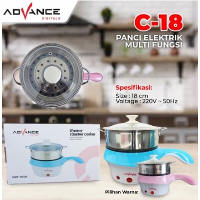 Panci listrik advance c18/multi fungsi/Ready Stock/ Original Garansi