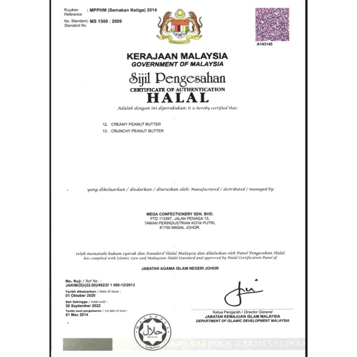 

Terlaris ✨ -Dale's Farm Creamy Peanut Butter 500gr / Selai Kacang Dale's Farm2.2.23