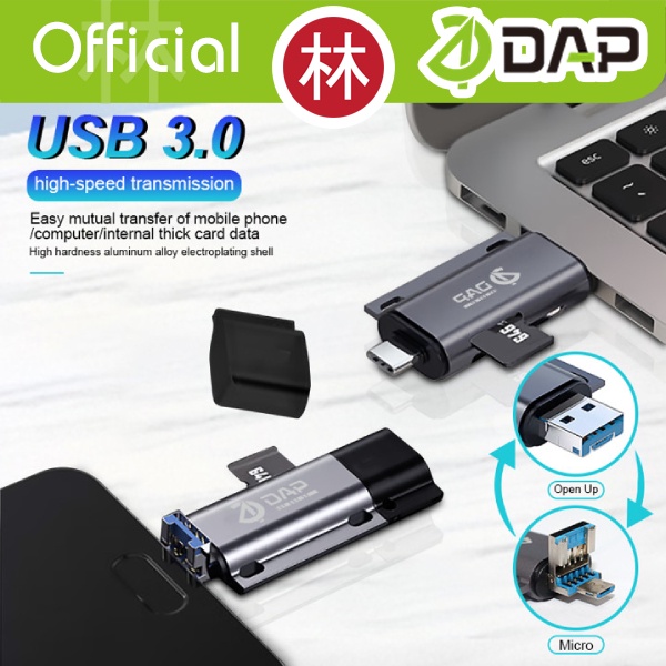 DAP D-CR02 Card Reader OTG USB 3.0 Micro SD, SDHC, TF, SD, MMC