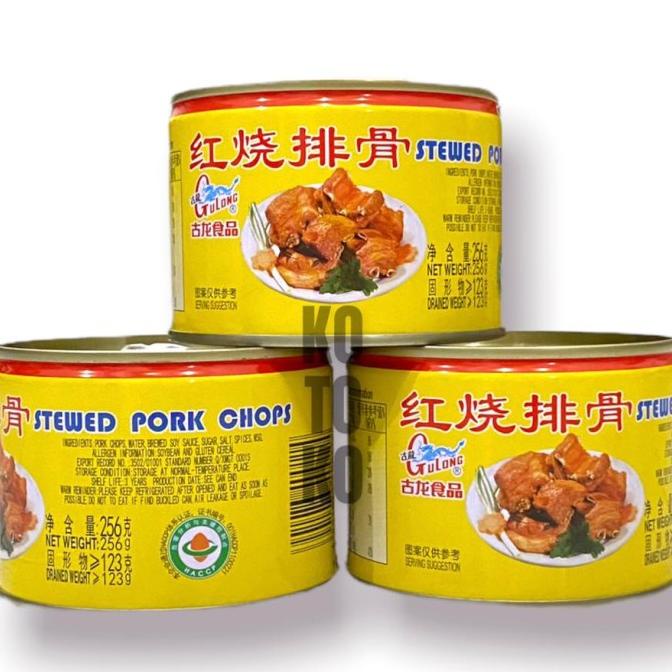 

Gulong Stewed Pork Chops / Paikut / Iga Babi 256gr TERLARIS