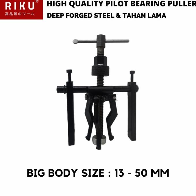 Pilot Bearing Puller / Treker Bearing Puller / Inner Bearing Puller