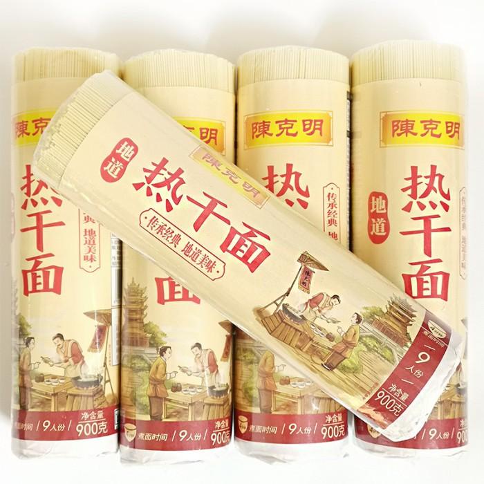 

Mie re gan mian 900gr Best Seller