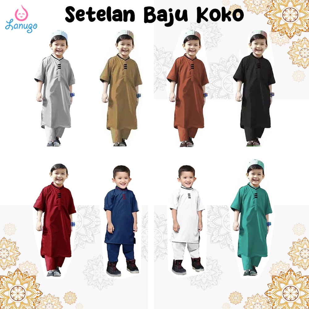 Setelan Koko Anak 2-12 Thn / Baju Koko Anak Laki Laki/Celana Koko Anak/Pakaian Muslim Anak Laki Laki