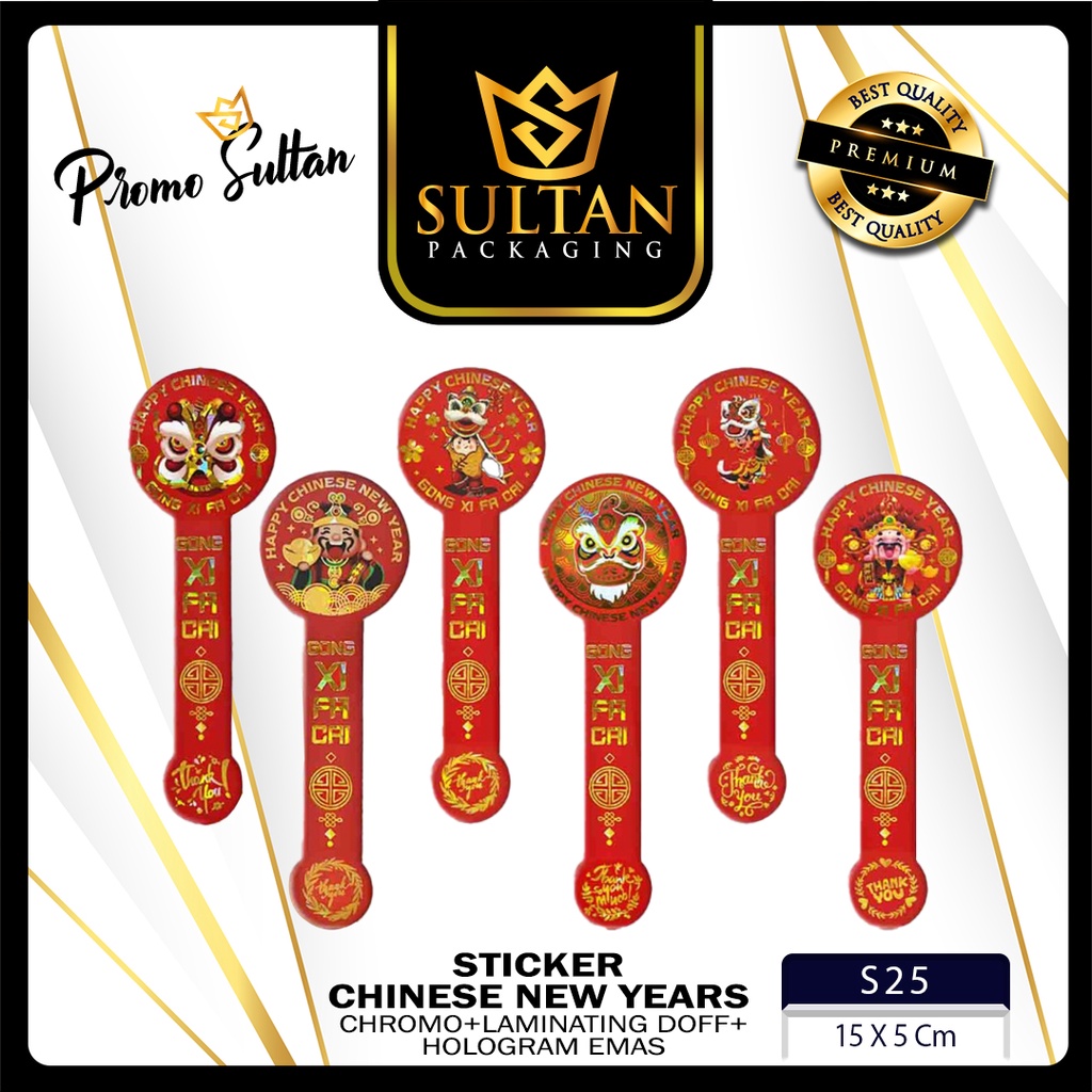 

STIKER GONG XI FAT CAI|STIKER IMLEK|HOLOGRAM|STIKER CHINEESE NEW YEAR|15x5|S25