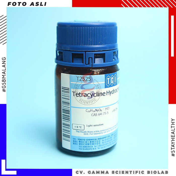 Tetracycline Hydrochloride 25gram