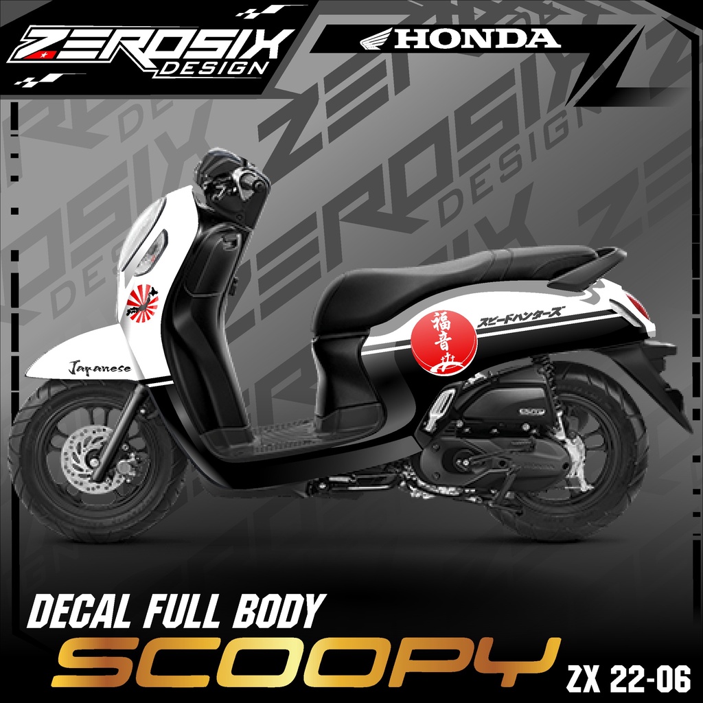 Decal Sticker Scoopy New 2021 - Stiker Scoopy Variasi Motor Termurah Motif JAPAN