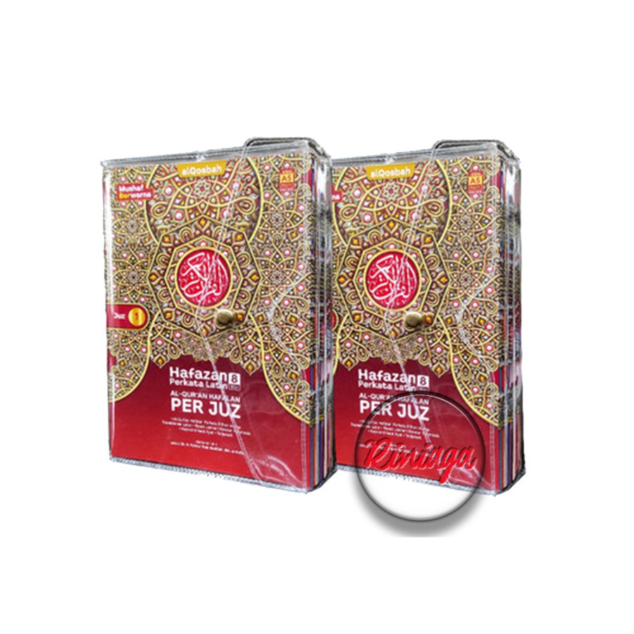 

A5 Mushaf Al - Quran Hafazan Perkata Latin Per - Juz - AL QOSBAH A5