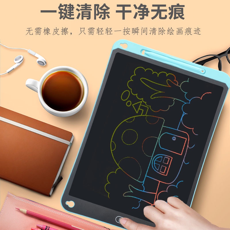 YGtoys LCD Drawing Writing Tablet 8.5&quot; Mainan Papan Tulis LCD Anak Tablet Pad Gambar Menulis Edukasi