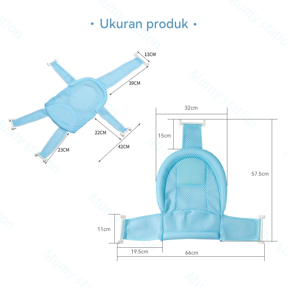 Mumystation Alas Jaring Bak Mandi Bayi Anti Slip/ Baby Bath Helper/Jaring Alas Duduk Bak Mandi Bayi