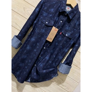 Kemeja Jeans Pria Motif Lengan Panjang Kancing Kristal #1