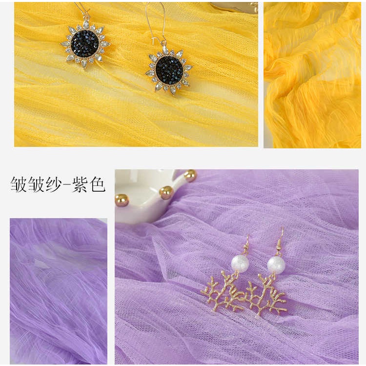 Kain Tile Tule Polos Silky Premium Buket Bunga Tille Souvenir Hampers Flower Wrapping  KB6284