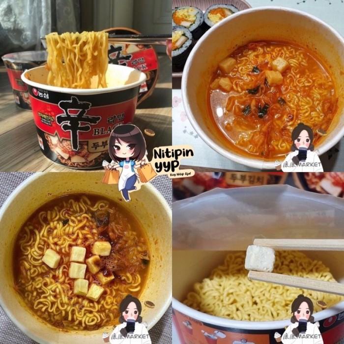 

[NONGSHIM] Shin Ramyeon Black w/ Tofu Kimchi Cup Noodle Best Seller