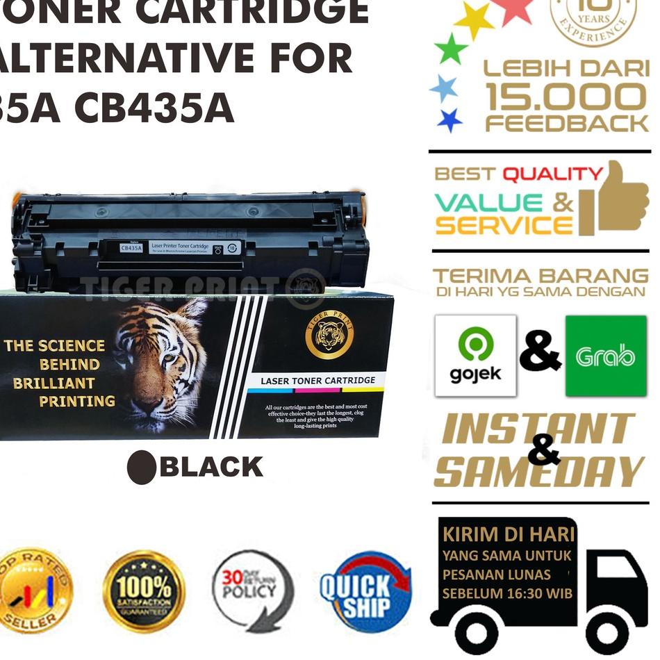 ✱ Toner 35A (  CB435A ) ➻