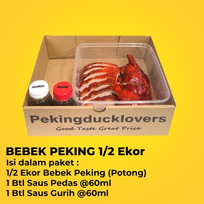 

Bebek Potong Fresh 1/2 ekor TERLARIS