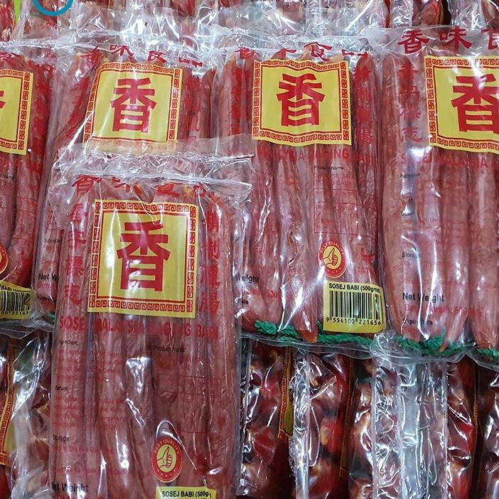 

♝ Lapchiong Babi | Lapchong | Sosis Babi Merk Xiang 500gr ⅎ