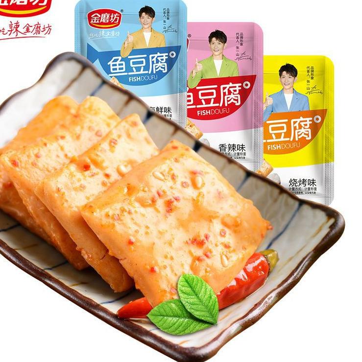 

TERBARU Fish tofu jinmofang 金磨坊 鱼豆腐
