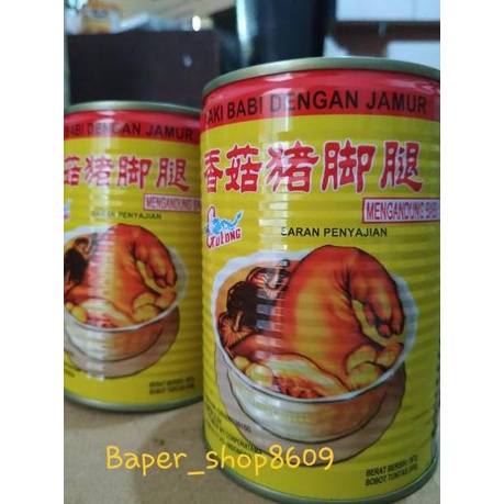 

Flas Sale 2.2 Gulong Pork Leg / Cu Kiok dengan Jamur / Kaki Babi dgn Jamur / Kaki Babi Kaleng EXP SELALU TERBARU .,,.,.,